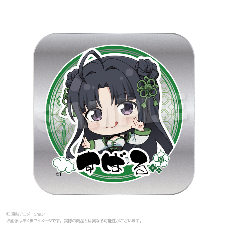 ガールズバンドクライ_ミニ缶ケース チャイナver. 安和すばる