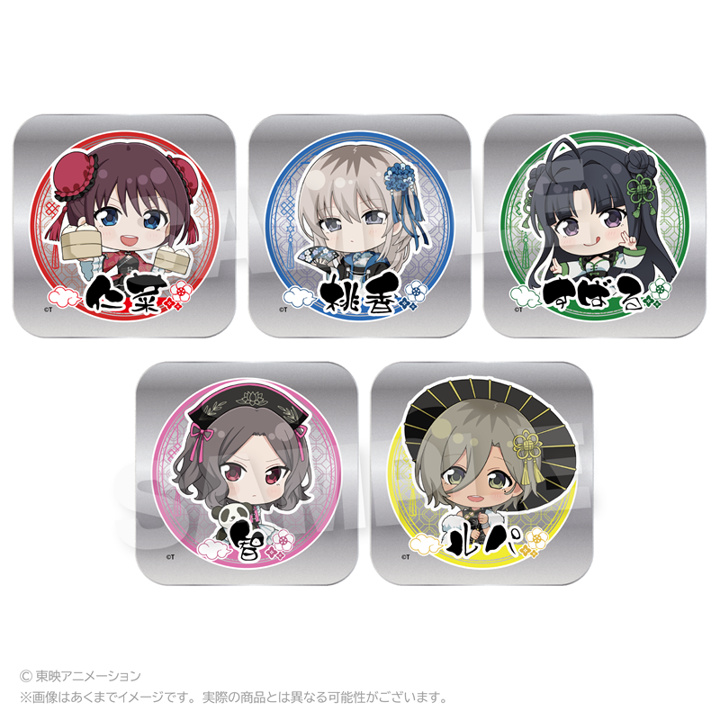 ガールズバンドクライ_ミニ缶ケース チャイナver. 安和すばる