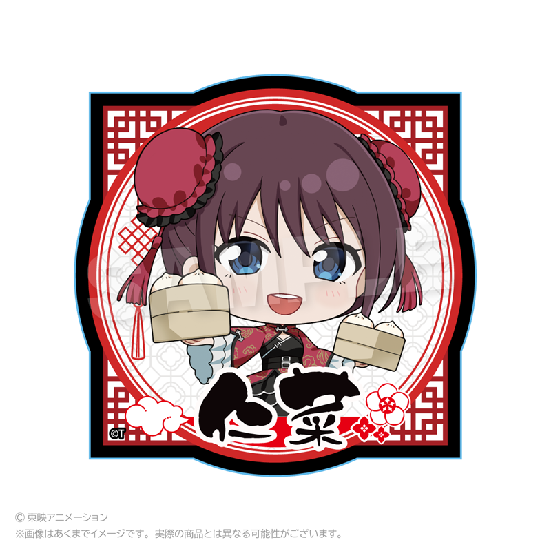 ガールズバンドクライ_ダイカットステッカー　チャイナver.　井芹仁菜