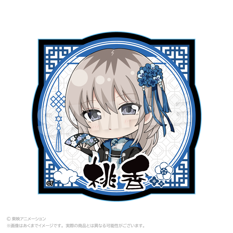 ガールズバンドクライ_ダイカットステッカー　チャイナver.　河原木桃香
