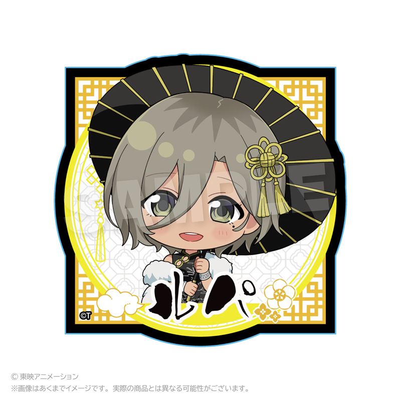 ガールズバンドクライ_ダイカットステッカー　チャイナver.　ルパ