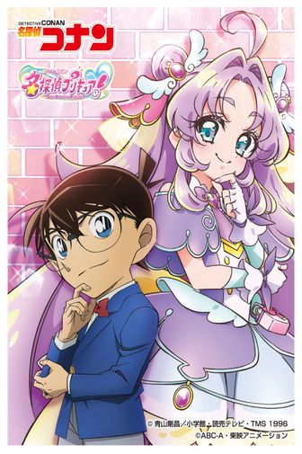 Yes!プリキュア5GoGo!_アクリルキーホルダー 夢原のぞみ | プリキュア