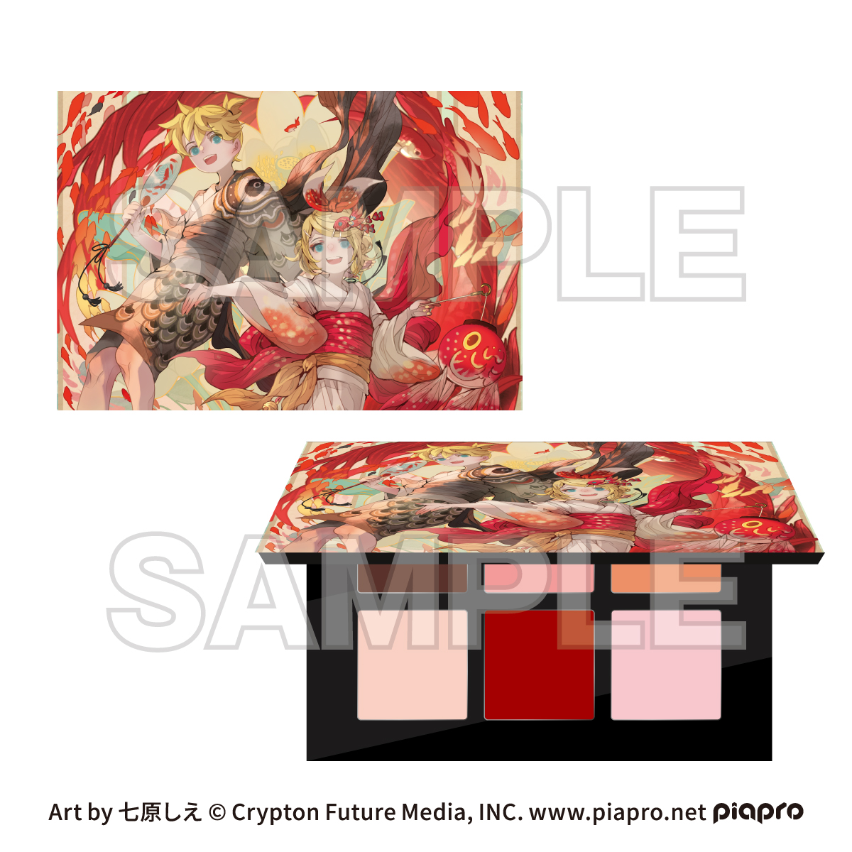初音ミク_ピアプロキャラクターズ　cosmetics 音彩ノ粧 メイクパレット『爛-ran-』	 