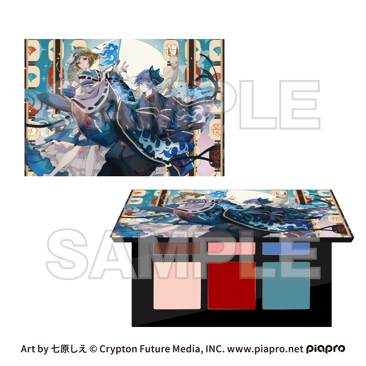 初音ミク_ピアプロキャラクターズ　cosmetics 音彩ノ粧 メイクパレット『黎-rei-』		 