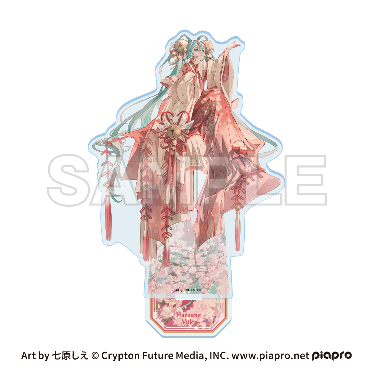 初音ミク_ピアプロキャラクターズ　cosmetics 音彩ノ粧 アクリルスタンド 初音ミク	