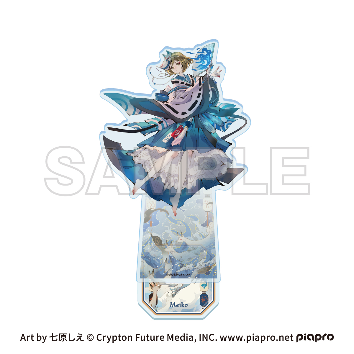 初音ミク_ピアプロキャラクターズ　cosmetics 音彩ノ粧 アクリルスタンド MEIKO	