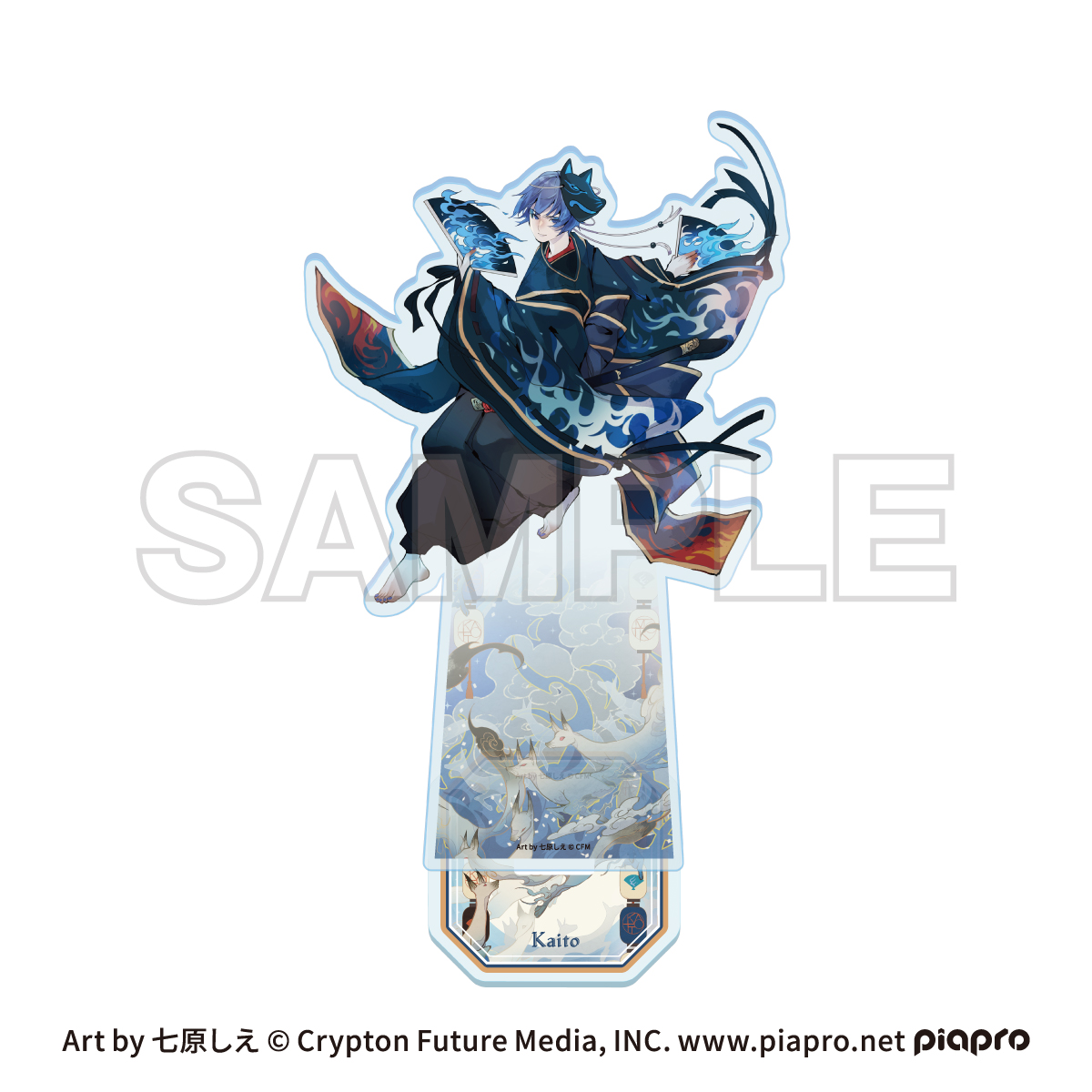 初音ミク_ピアプロキャラクターズ　cosmetics 音彩ノ粧 アクリルスタンド KAITO	 