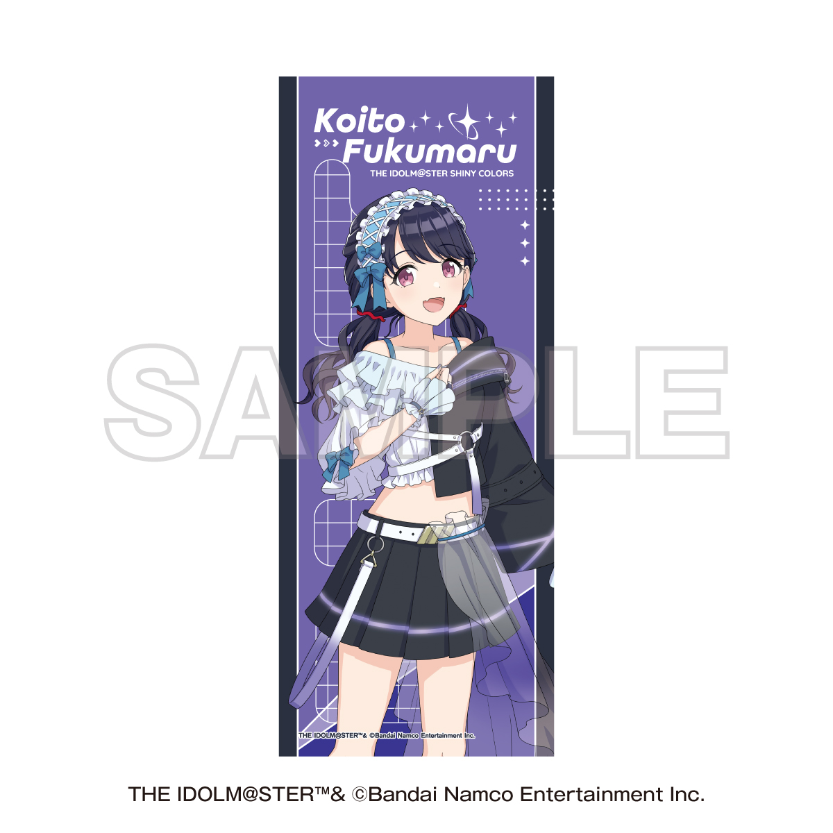 アイドルマスター シリーズ_NTTドコモ×アイドルマスター シャイニーカラーズ　フルグラフィックタオル 福丸 小糸