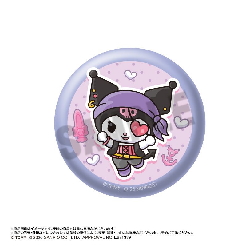 黒ひげ危機一発×クロミ_トレーディング缶バッジ【BOX／7パック入り