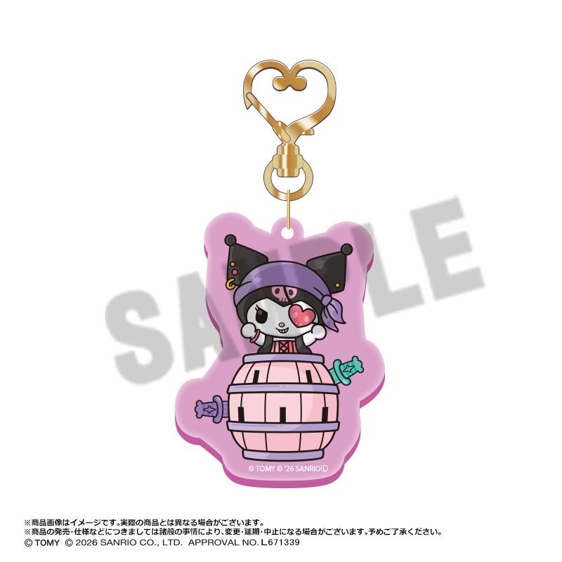 黒ひげ危機一発×クロミ_アクリルキーホルダー A クロミ | サンリオ