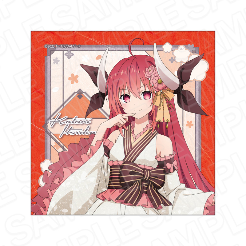デート・ア・ライブ?_マイクロファイバー 五河琴里 和服アイドル ver.