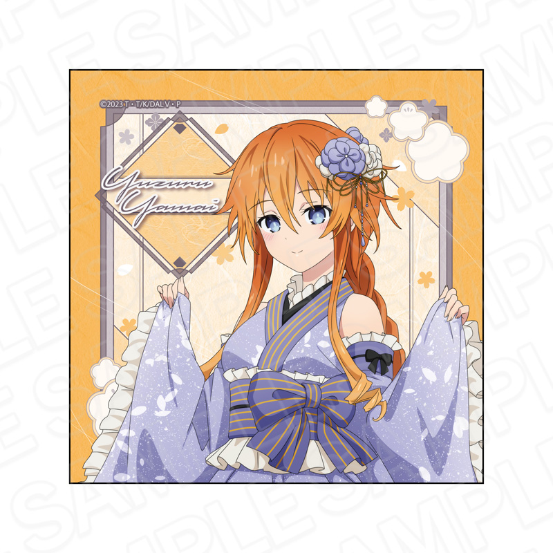デート・ア・ライブ?_マイクロファイバー 八舞夕弦 和服アイドル ver.