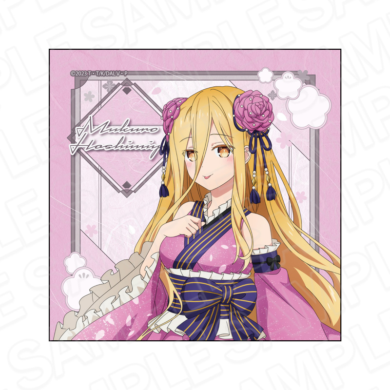 デート・ア・ライブ?_マイクロファイバー 星宮六喰 和服アイドル ver.