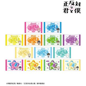 正反対な君と僕公式グッズ通販 | colleize（コレイズ）