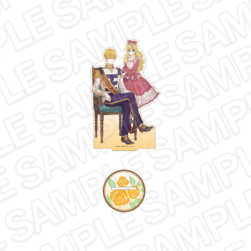 ある日、お姫様になってしまった件について 超でか アクリルスタンド アタナシア ある日、お姫様になってしまった件について_デカアクリルスタンド