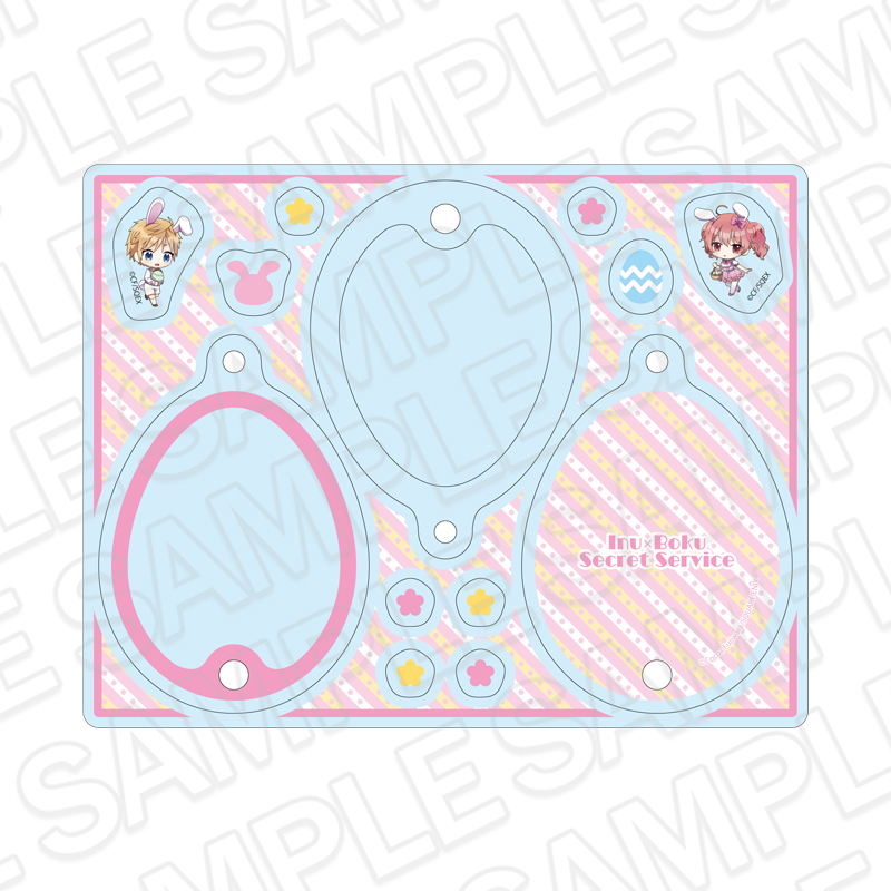 妖狐×僕SS_ポップキーホルダー C Easter ver. | 妖狐×僕SS公式グッズ