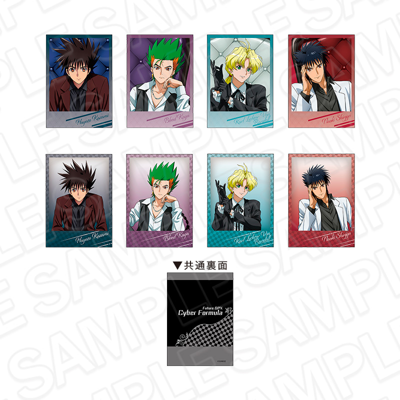 新世紀GPXサイバーフォーミュラSIN_インスタントフォト風ブロマイド(ランダム) Chair ver.