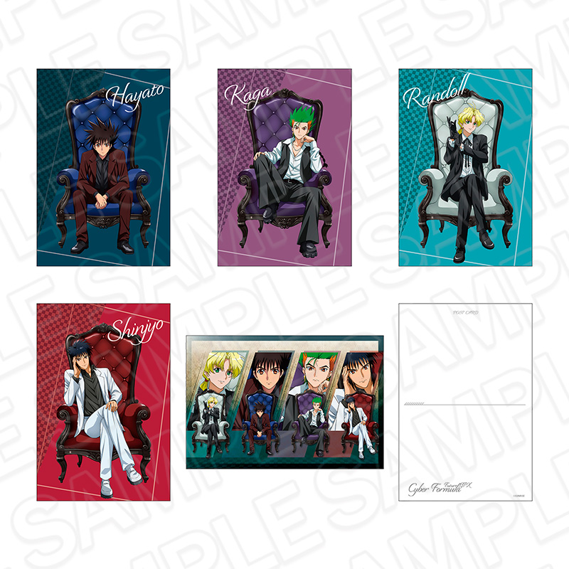 新世紀GPXサイバーフォーミュラSIN_ポストカードセット Chair ver.