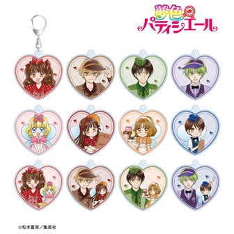 夢色パティシエール公式グッズ通販 | colleize（コレイズ）