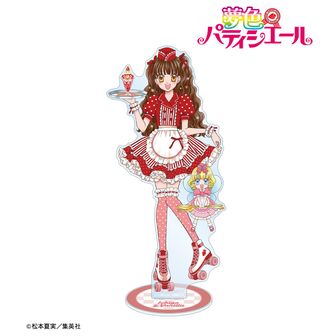 夢色パティシエール公式グッズ通販 | colleize（コレイズ）