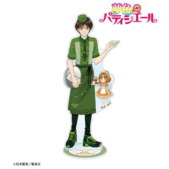 ユメイロパティシエール グッズ5種セット 夢色パティシエール公式グッズ通販 | colleize（コレイズ）