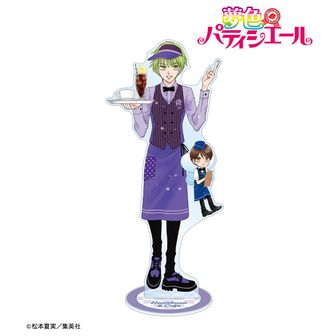 夢色パティシエール公式グッズ通販 | colleize（コレイズ）