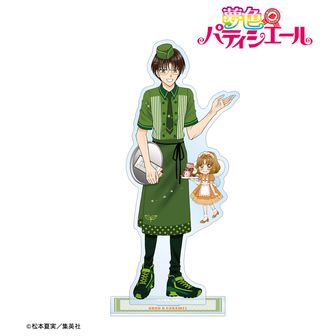 夢色パティシエール公式グッズ通販 | colleize（コレイズ）
