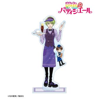 夢色パティシエール公式グッズ通販 | colleize（コレイズ）