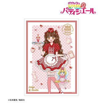夢色パティシエール公式グッズ通販 | colleize（コレイズ）