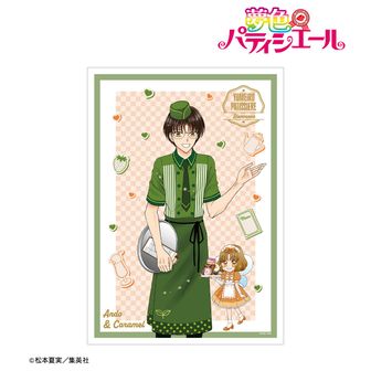 夢色パティシエール公式グッズ通販 | colleize（コレイズ）
