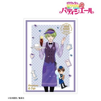 夢色パティシエール公式グッズ通販 | colleize（コレイズ）