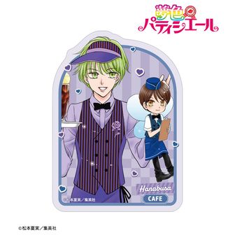 夢色パティシエール公式グッズ通販 | colleize（コレイズ）