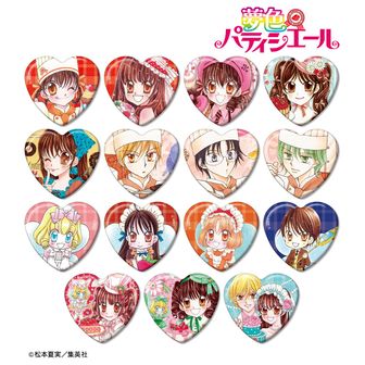 夢色パティシエール公式グッズ通販 | colleize（コレイズ）