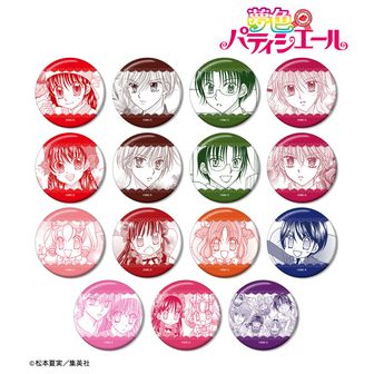 りぼんカフェ 夢色パティシエール 缶バッジ アクリルステッカー コンプリート 夢色パティシエール公式グッズ通販 | colleize（コレイズ）