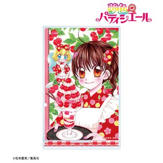 夢色パティシエール公式グッズ通販 | colleize（コレイズ）