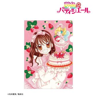 夢色パティシエール公式グッズ通販 | colleize（コレイズ）