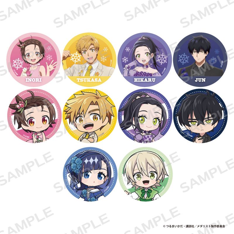 いちごごちい@ ②メダリスト グリッター缶バッジ 結束いのり12点セット メダリスト_トレーディンググリッター缶バッジ 【コンプリートBOX／10