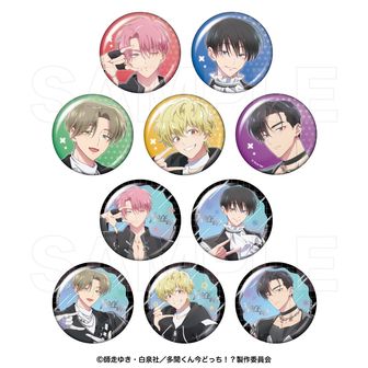 多聞くん今どっち!?_トレーディングハート缶バッジ【BOX/7個入り