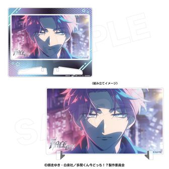 多聞くん今どっち！？_トレーディングキャラクター缶バッジ 【BOX／6個