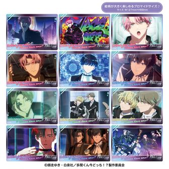 多聞くん今どっち!?_トレーディングハート缶バッジ【BOX/7個入り