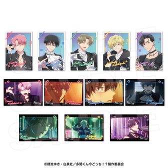 多聞くん今どっち!?_トレーディングハート缶バッジ【BOX/7個入り