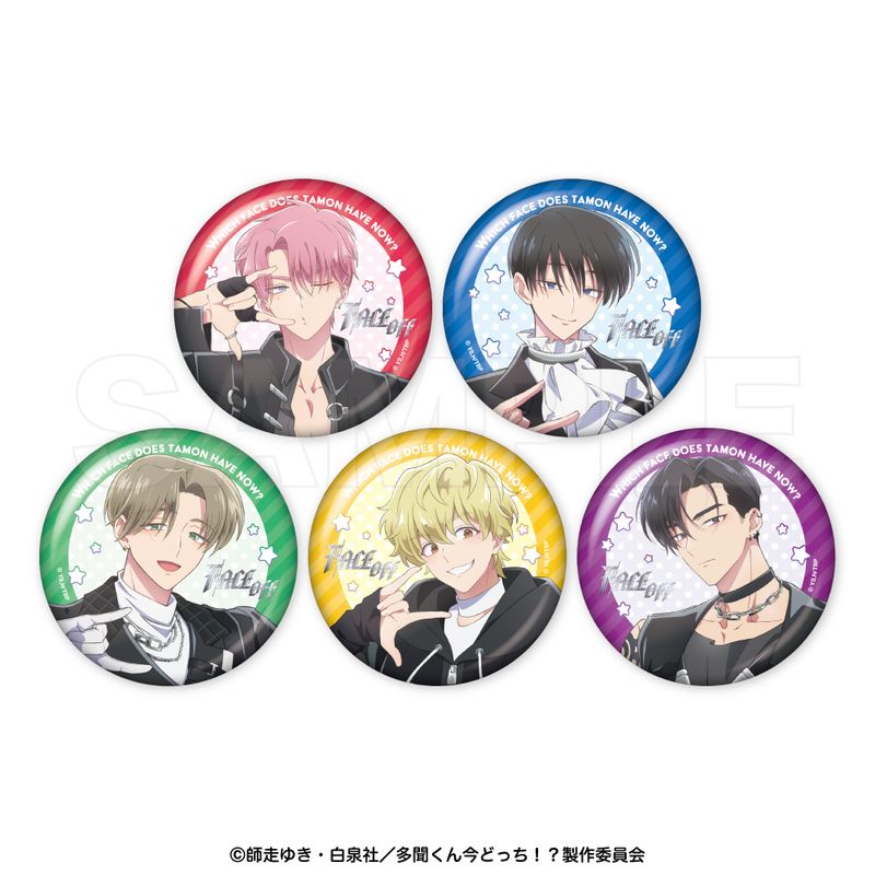 多聞くん今どっち！？_BIG缶バッジ坂口桜利 | 多聞くん今どっち