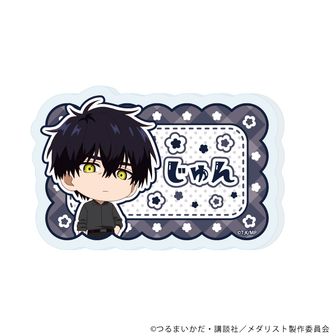 メダリスト_アクリルブロック【結束いのり＆明浦路 司】 | メダリスト