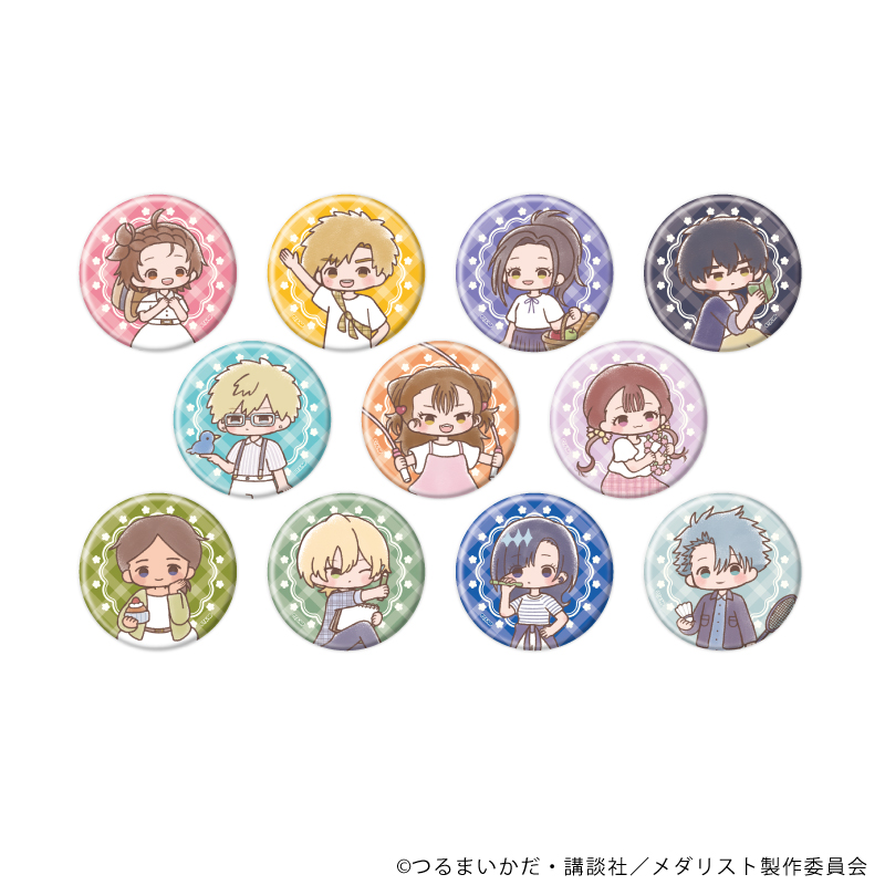 メダリスト_缶バッジ04/ピクニックver. コンプリートセット(全11種