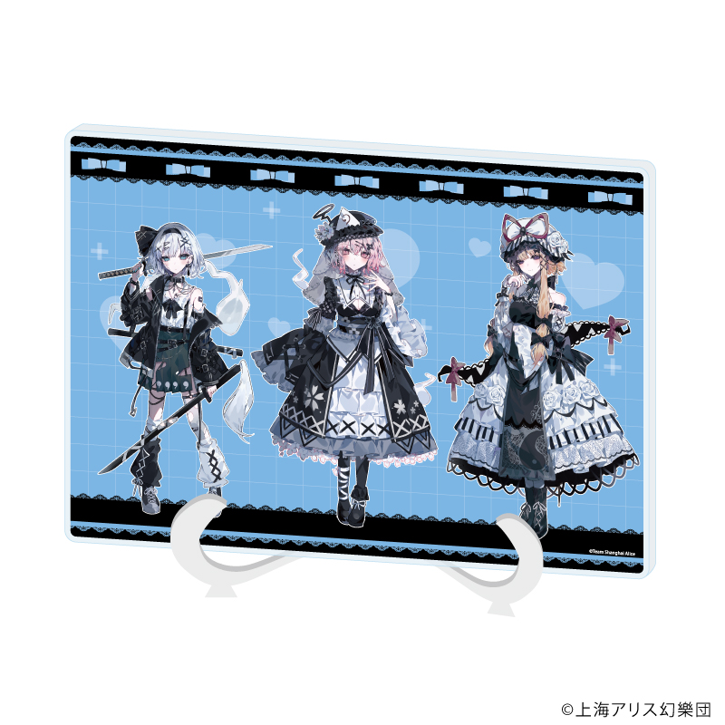 東方Project_(A5サイズ)_アクリルアートボード02/妖夢&幽々子&紫 病み