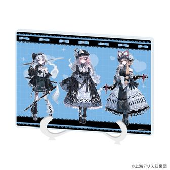 東方Project公式グッズ通販 | colleize（コレイズ）