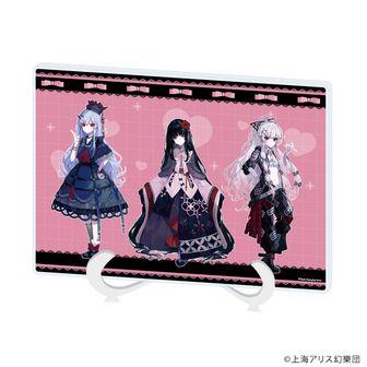 東方Project公式グッズ通販 | colleize（コレイズ）