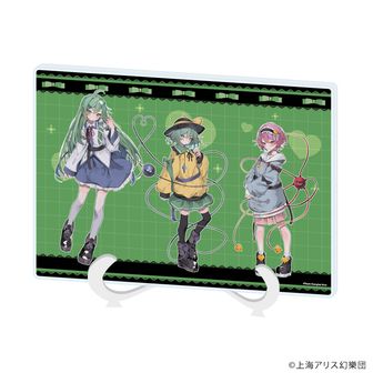 東方Project公式グッズ通販 | colleize（コレイズ）