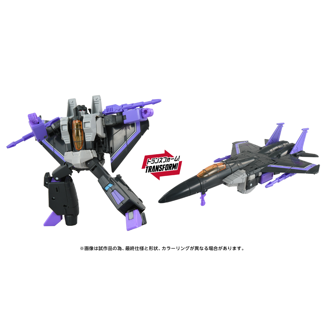 トランスフォーマー_トランスフォーマーズスタジオシリーズ TS-35 スカイワープ