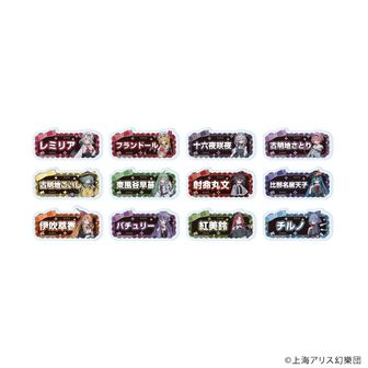 東方Project_缶バッジ18/平成ギャルver. コンプリートセット(全6種